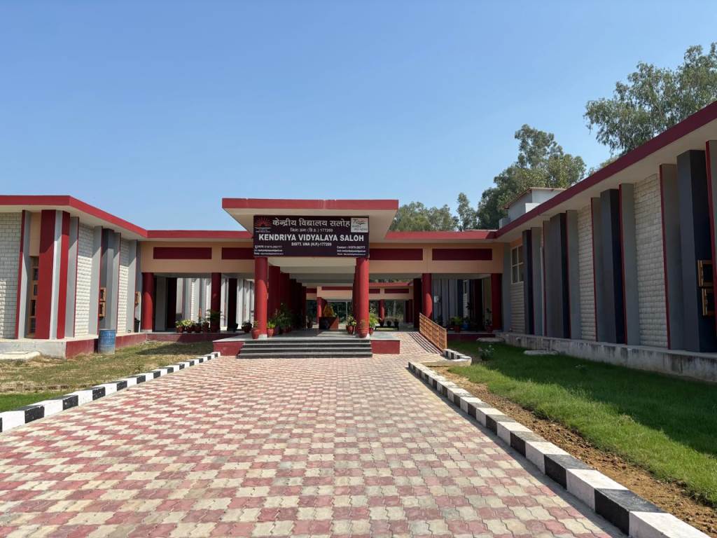 Interview for ATL Instructor at Kendriya Vidyalaya Saloh on 14th